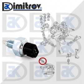 Датчик светлина задна скорост Seat Arosa Cordoba Ibiza Toledo Volkswagen Caddy Golf Jetta Lupo Polo Transporter Vento